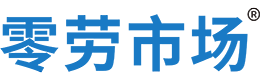 黑河零劳市场